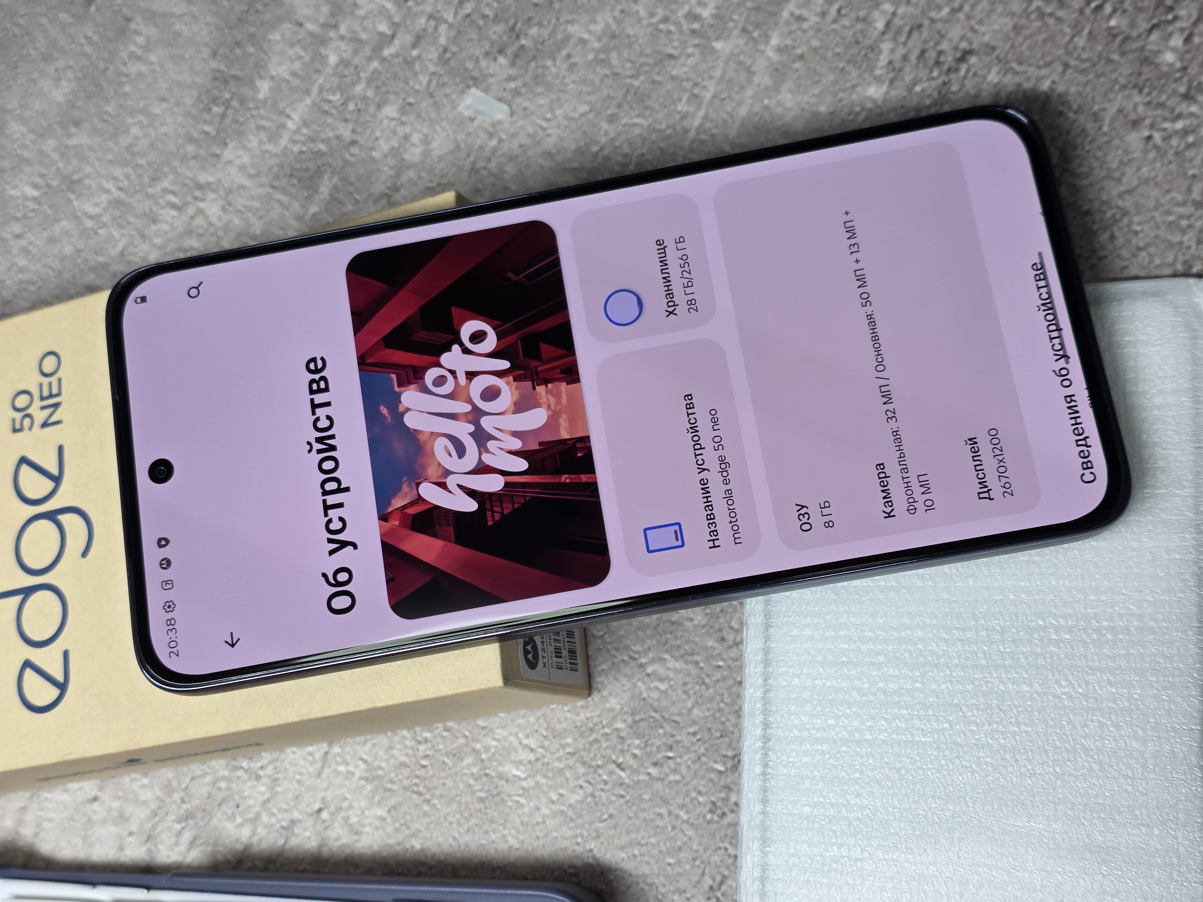 Фото 9